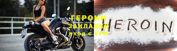 mdma Алапаевск