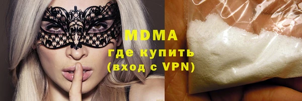 mdma Няндома