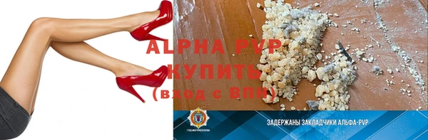 mdma Няндома