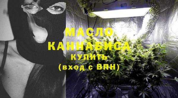 гашиш Белоозёрский
