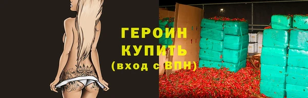 mdma Няндома