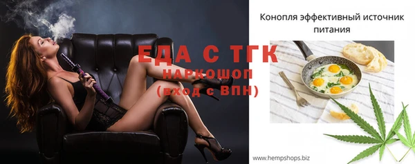 mdma Няндома