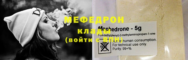 mdma Няндома