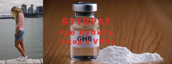 apvp Алагир