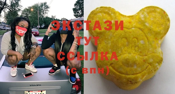 кокс Белокуриха