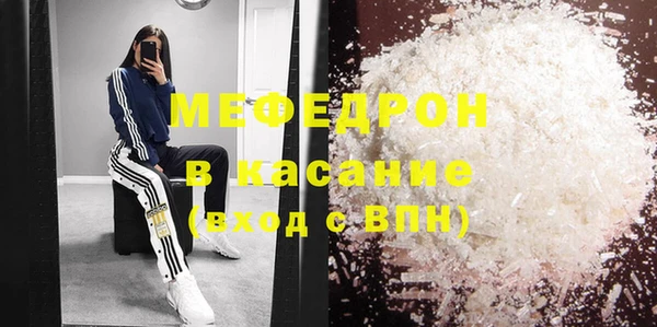 mdma Няндома