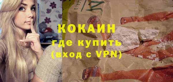 mdma Няндома