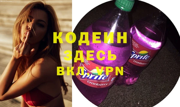 герыч Аксай