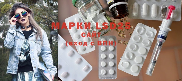гашиш Белоозёрский