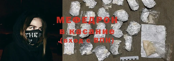 гашиш Белоозёрский