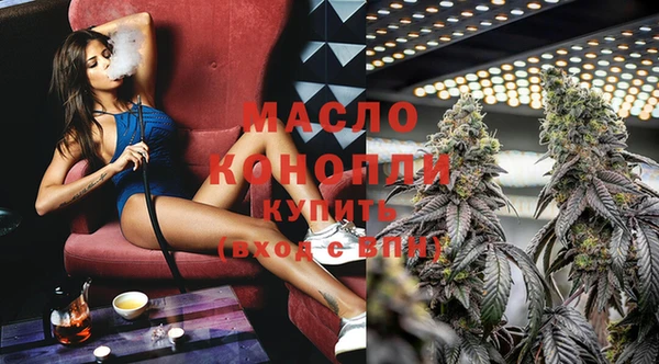 гашиш Белоозёрский