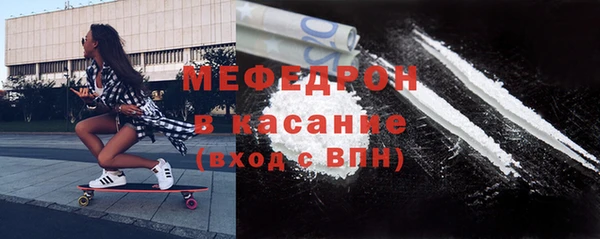 гашиш Белоозёрский