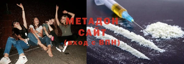 mdma Няндома