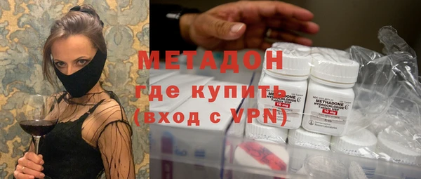 mdma Няндома