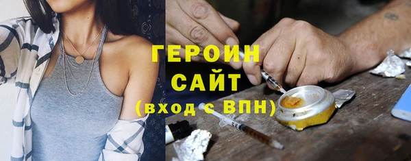 кокс Белокуриха