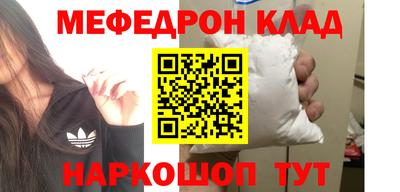 не бодяженный Апшеронск