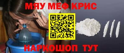 амф Аргун
