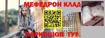амф Аргун