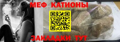 амф Аргун