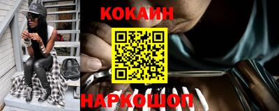 амф Аргун