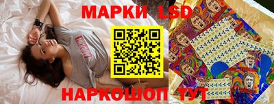 альфа пвп VHQ Будённовск