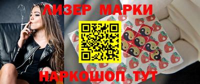 амф Аргун