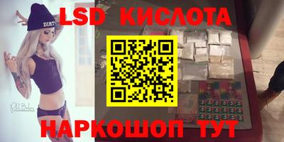 дмт Апрелевка