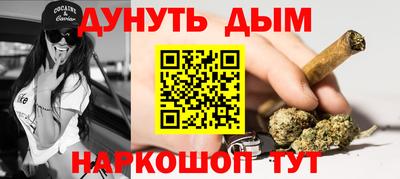 дмт Апрелевка