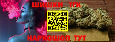 амф Аргун