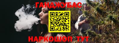 не бодяженный Апшеронск