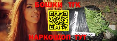 не бодяженный Апшеронск
