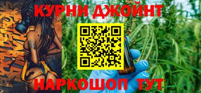 прущий лед Берёзовский