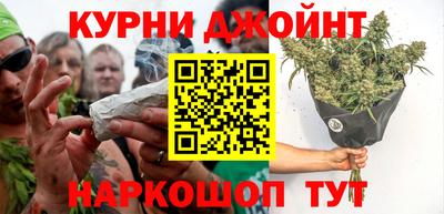 не бодяженный Апшеронск