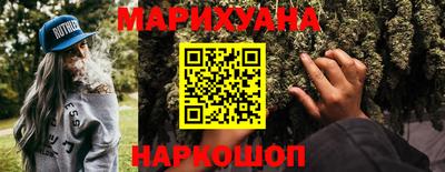 не бодяженный Апшеронск