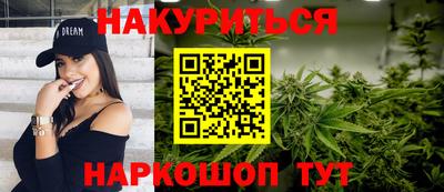 амф Аргун