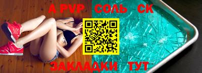 дмт Апрелевка