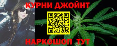 амф Аргун