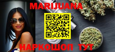 марки nbome Беслан