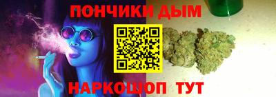 амф Аргун