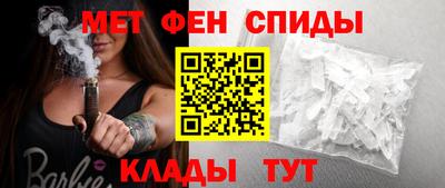 не бодяженный Апшеронск