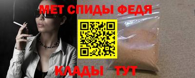 дмт Апрелевка
