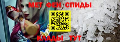 амф Аргун
