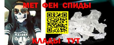 дмт Апрелевка