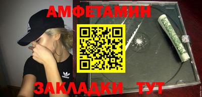 дмт Апрелевка