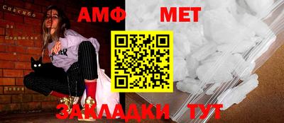 марки nbome Беслан