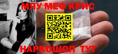 дмт Апрелевка