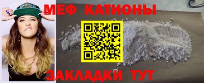 дмт Апрелевка