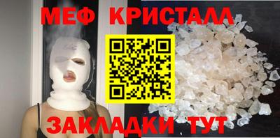 не бодяженный Апшеронск