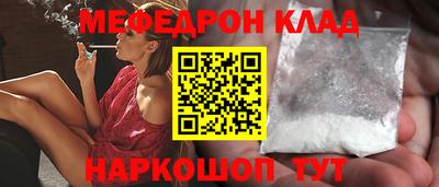 не бодяженный Апшеронск