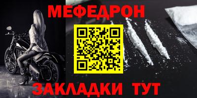 дмт Апрелевка